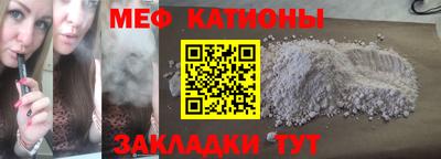 шишки Гусев