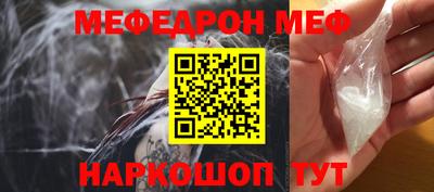 шишки Гусев