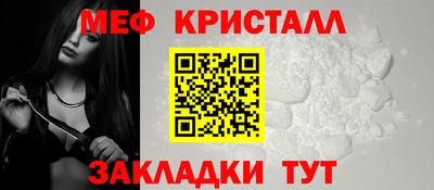 шишки Гусев