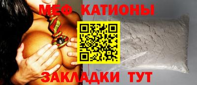 гидропоника Гусиноозёрск