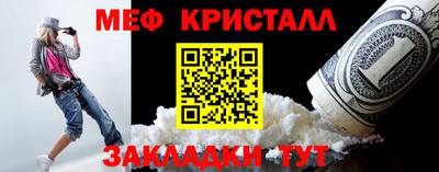 гашишное масло Тулун