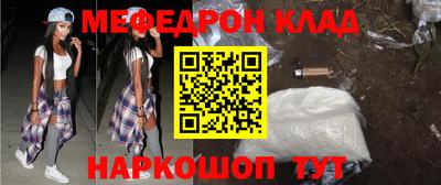 гидропоника Гусиноозёрск