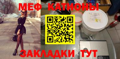гидропоника Гусиноозёрск