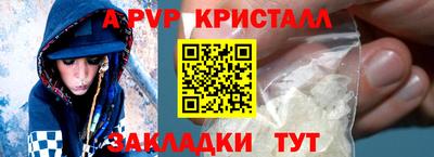 гидропоника Гусиноозёрск
