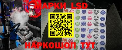 Альфа ПВП Гусь-Хрустальный