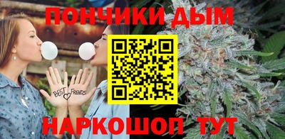 гидра Туймазы