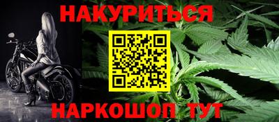 шишки Гусев
