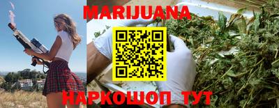Альфа ПВП Гусь-Хрустальный