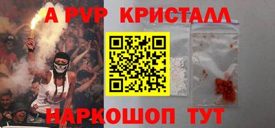 шишки Гусев