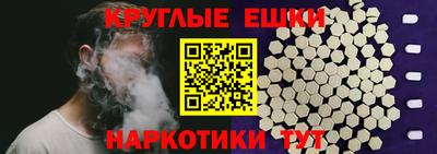 гидропоника Гусиноозёрск