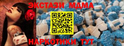гидропоника Гусиноозёрск