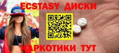 гидропоника Гусиноозёрск