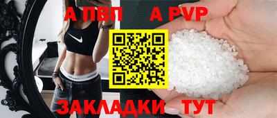 шишки Гусев