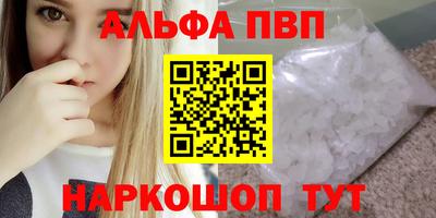 гидропоника Гусиноозёрск