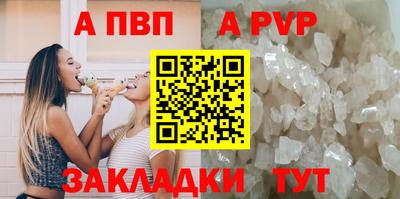 шишки Гусев
