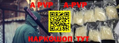 гидропоника Гусиноозёрск