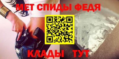 гидропоника Гусиноозёрск