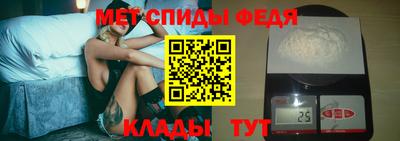 Альфа ПВП Гусь-Хрустальный