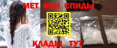 шишки Гусев