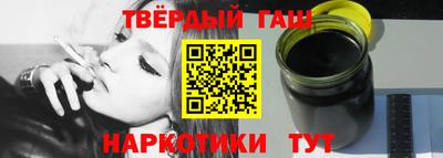 гидропоника Гусиноозёрск