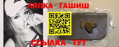 гидропоника Гусиноозёрск