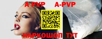 гидропоника Гусиноозёрск