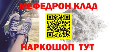 шишки Гусев