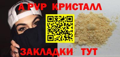 гидропоника Гусиноозёрск